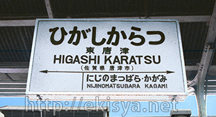 �����Éw���w��