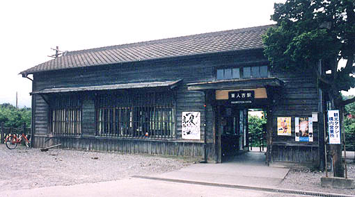 ���O���@���l�g�w