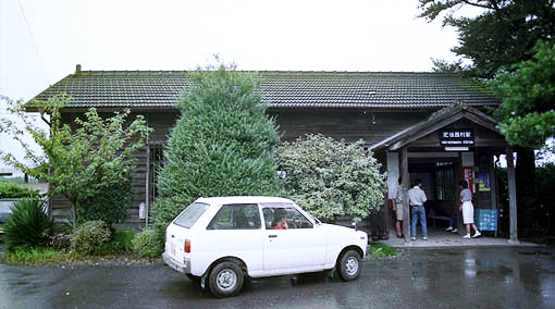 ���O���@��㐼���w