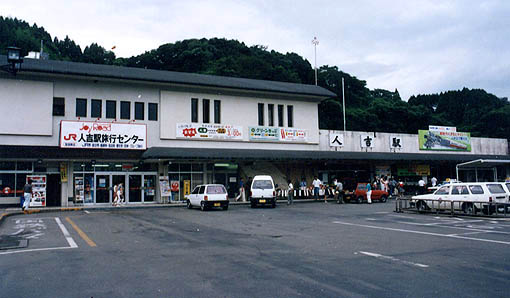 ���O���@�l�g�w