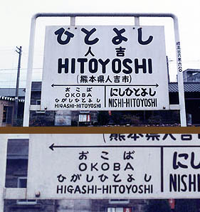 ���O���@�l�g�w