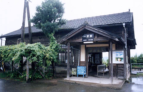 ���O���@�ꕐ�w