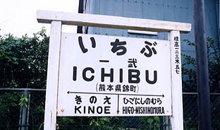 ���O���@�ꕐ�w