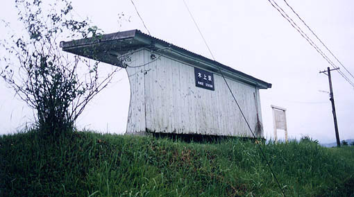 ���O���@�؏�w