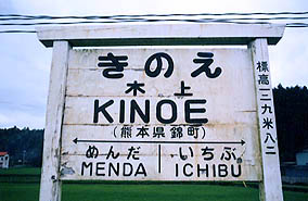 ���O���@�؏�w