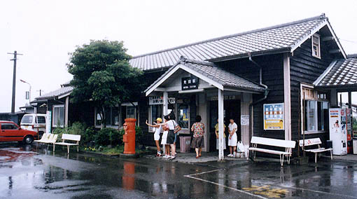 ���O���@�Ɠc�w