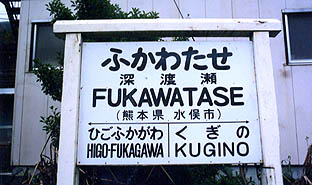 �R����@�[�n���w