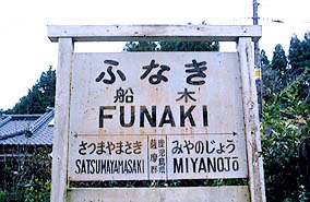 �{�V����@�D�؉w