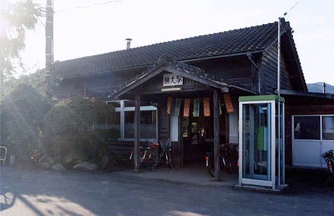 �{�V����@�팳�w