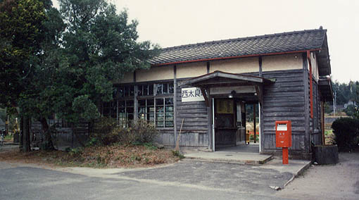 �{�V����@�����ǉw