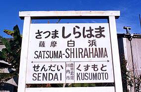 �{�V����@�F�����l�w