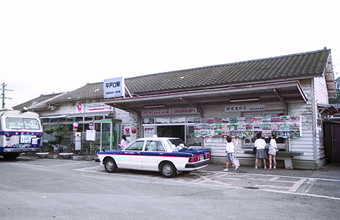 ���Y���@���ˌ��w