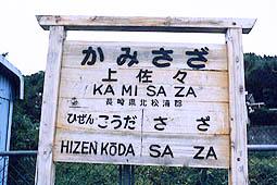 ���Y���@�㍲�X�w