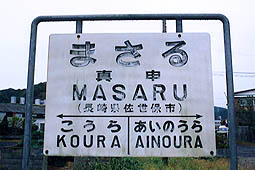 ���Y���@�^�\�w