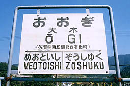 ���Y���@��؉w