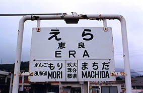 �{�����@�b�ǉw