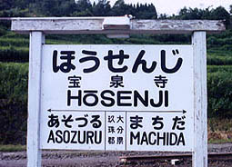 �{�����@��򎛉w