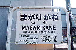 �c����@�����w