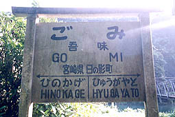 �������@�ᖡ�w