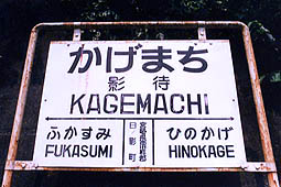 �������@�e�҉w