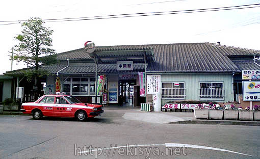 �������@���ԉw