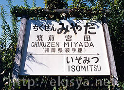 �{�c���@�}�O�{�c�w