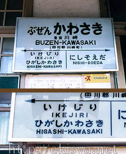 ��R�c���@�L�O���w