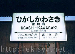 ��R�c���@�����w