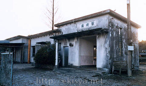 ��R�c���@�^��w