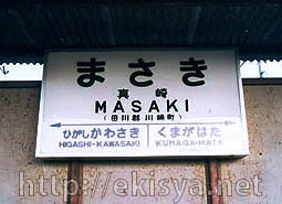 ��R�c���@�^��w