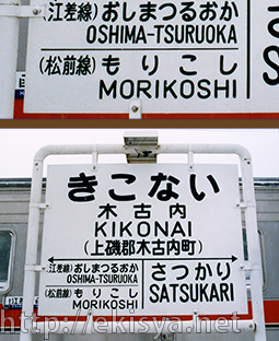 ���O���@�،Ó��w