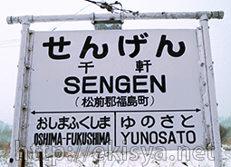 ���O���@�猬�w