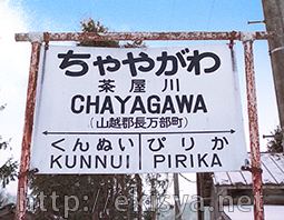 ���I���E������w