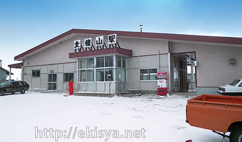 ���I���E�k�w�R�w