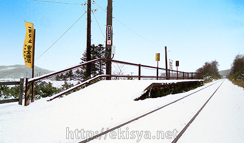 ���I���E�k�Z�g�w