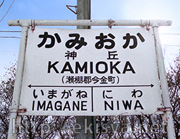 ���I���E�_�u�w