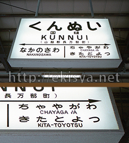 ���I���E���D�w