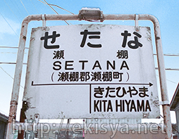 ���I���E���I�w