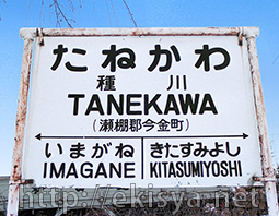 ���I���E���w