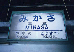 �y�����@�O�}�w