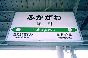 �[�����@�[��w