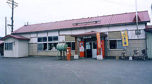 �[�����@�y�����w