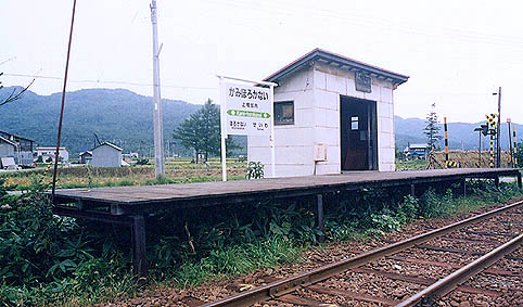 �[�����@��y�����w