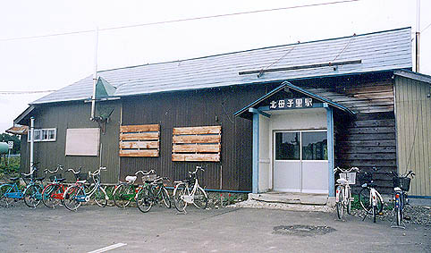 �[�����@�k��q���w