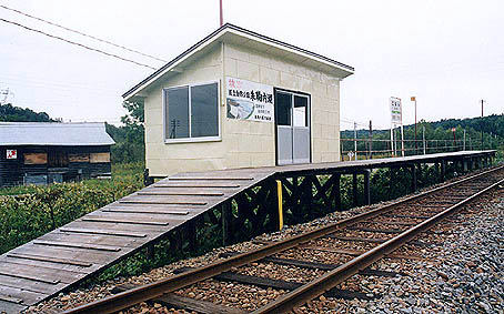 �[�����@�Δȉw