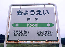 �[�����@���h�w