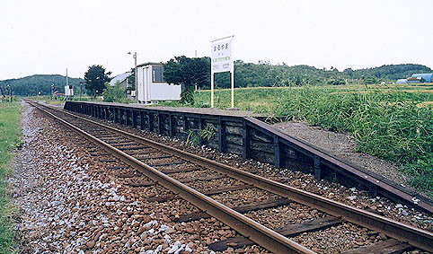 �[�����@�~�R�w