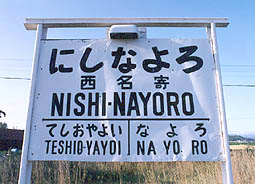 �[�����@������w