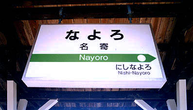 �[�����@����w