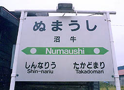 �[�����@�����w